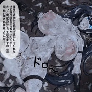 恩人の黒岩さん
