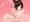 いろいろ
