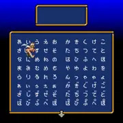 もじぬっぷん