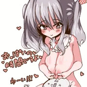 鹿島さんと赤ちゃんプレイ