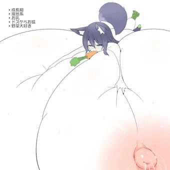 成長期のドスケベ接地系お乳お狐(野菜大好き)