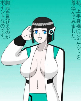 令和ライダー脱衣ヒロインまとめ