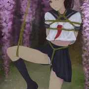 縛り