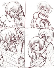 蝋固め