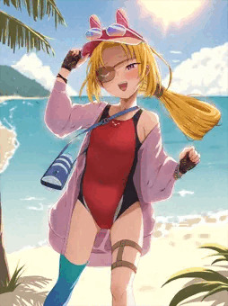 残暑見舞い