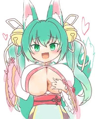ズリ穴