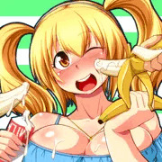バナナ美味しいです。
