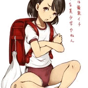昭和ロリビッチ