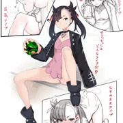 マリィちゃん　