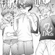 若 さ 故 の 過 ち