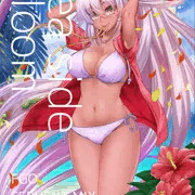 2019夏コミ間に合いましたァン