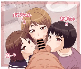 近親フェラ