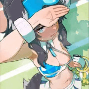 ヒビキぱい