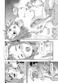 ＶＲ　ガールフレンド　サンプル