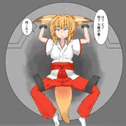 【妄想タスク】孕んだきつねみこ