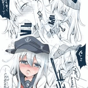 おくちえっち響