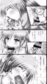C85新刊 風霊使いウィンちゃんとらぶらぶする本