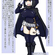 人造人型兵器桜花ちゃん