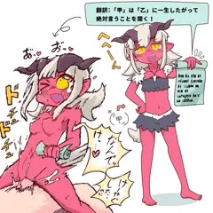 契約書はよく確認しよう(作った側も)
