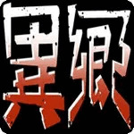 山崎かな