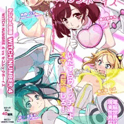 ナナフェス3rd AV合同表紙用素材