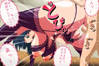 ママンフルパッケージ！