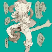 定期検診