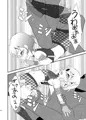 プリパラリョナ本