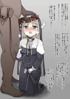 催眠シスター