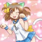 にゃ～たんにゃ