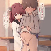 放課後手コきりたん