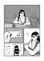 おしっこ我慢