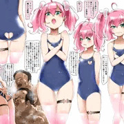 スケベ部プロジェクト