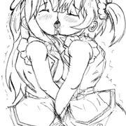 合体するのじゃぁ～。