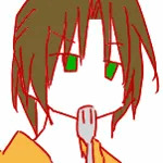 よしの
