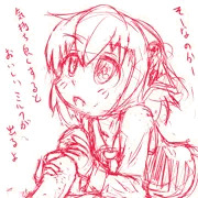 手こきルーミア