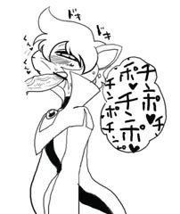 ティル