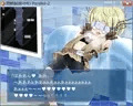 悶絶脳波HMD Parallel-2