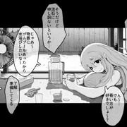 Twitterお母さんまとめとか３（201808まで）