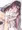 あずきちのえっちなメン限