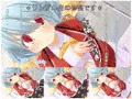 ぱいずりMANIA -午後編-