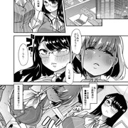 おもらし癖OLの実態２