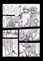 人外娼館本