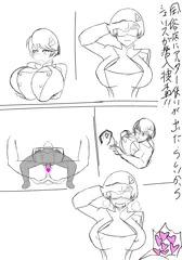 シェリス風俗潜入捜査・色仕掛け返り討ち（約5,600字.漫画風挿絵１Ｐ）
