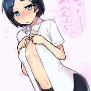 優しい黒潮