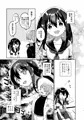 C99新刊４