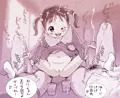 園ジとか女ジとかいろいろ（過去絵再掲）