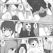 【お知らせ】童貞牧場２　ただいま制作中