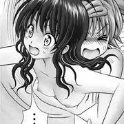 リコ☆女体化して女湯に入っちゃお！ 発売中です！
