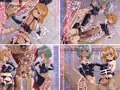 ご主人様はマゾ